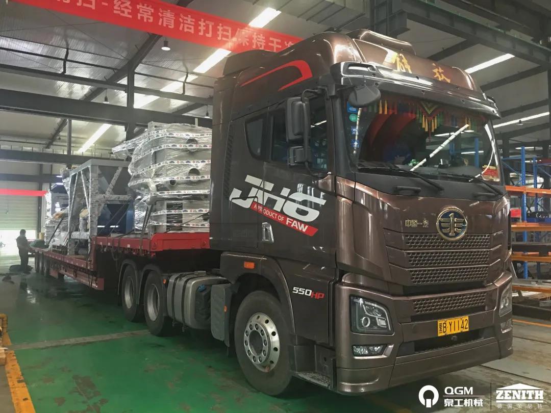 項目發(fā)貨|泉工股份策尼特ZN1200S型全自動砌塊成型機生產(chǎn)線發(fā)貨湖北，助力市政建設！