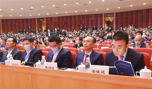 百年變局，砂石譜新 | 泉工股份應(yīng)邀出席第七屆中國(guó)國(guó)際砂石骨料大會(huì)