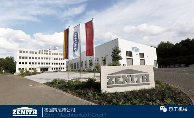 再立標(biāo)桿！泉工德國策尼特助力山西省首個新型透水磚項目投產(chǎn)