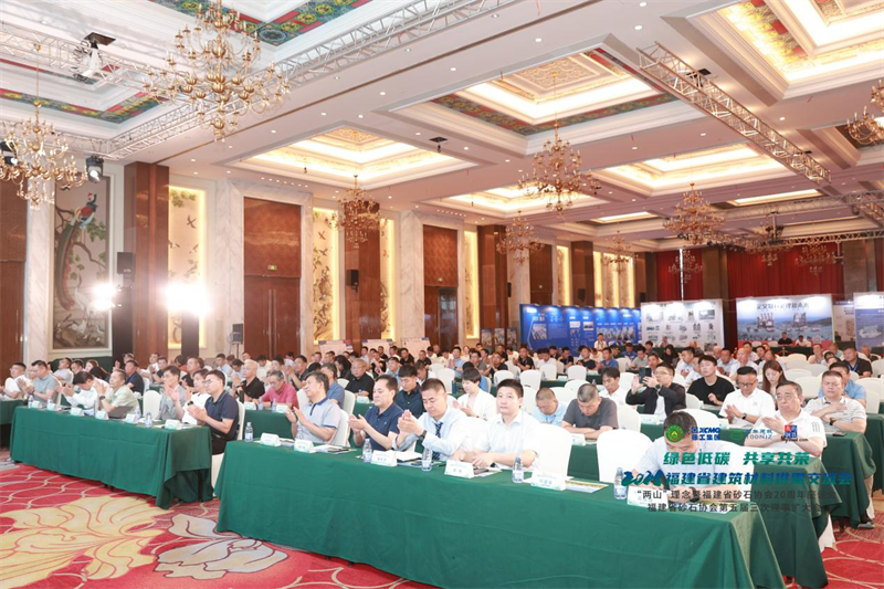 泉工股份：踐行“兩山”理念，助力砂石行業(yè)高質(zhì)量發(fā)展