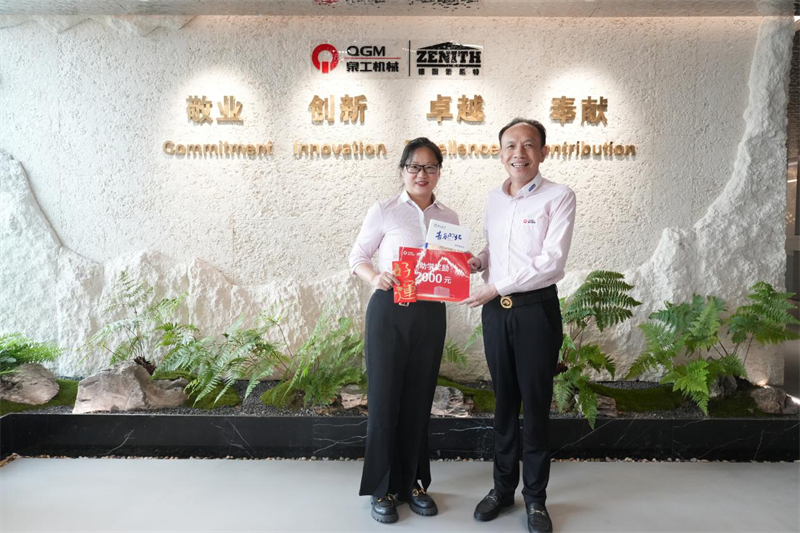 喜報(bào)傳來 榮耀共享 泉工員工子女喜獲985/211高校錄??！
